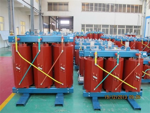 本溪SCB11-1000KVA/10KV/0.4KV干式变压器