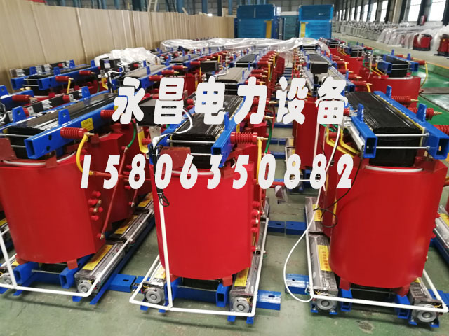 本溪1000KVA干式变压器