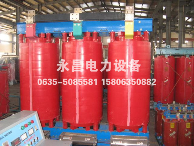 本溪SCB14干式变压器