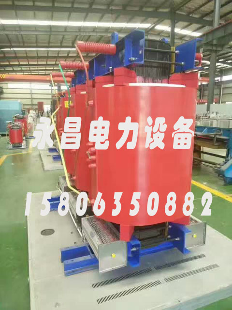 本溪SCBH15-160KVA/10KV/0.4KV非晶合金干式变压器