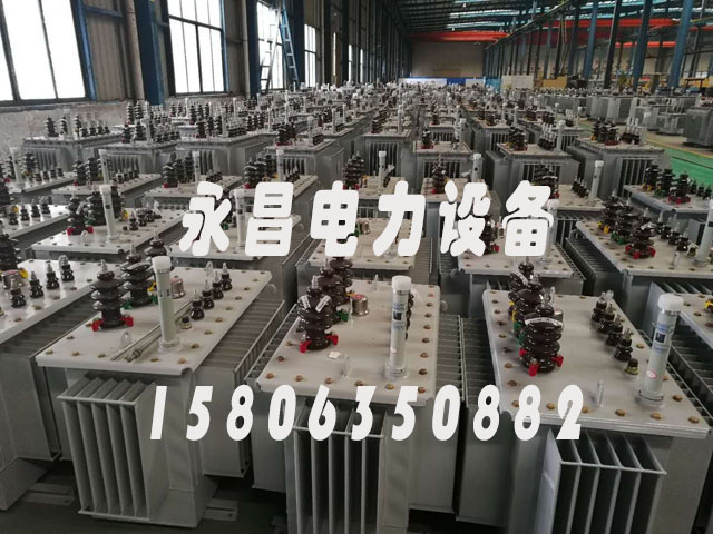 本溪S11-1000KVA油浸式电力变压器