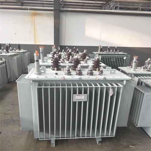 本溪S20油浸式变压器型号及参数
